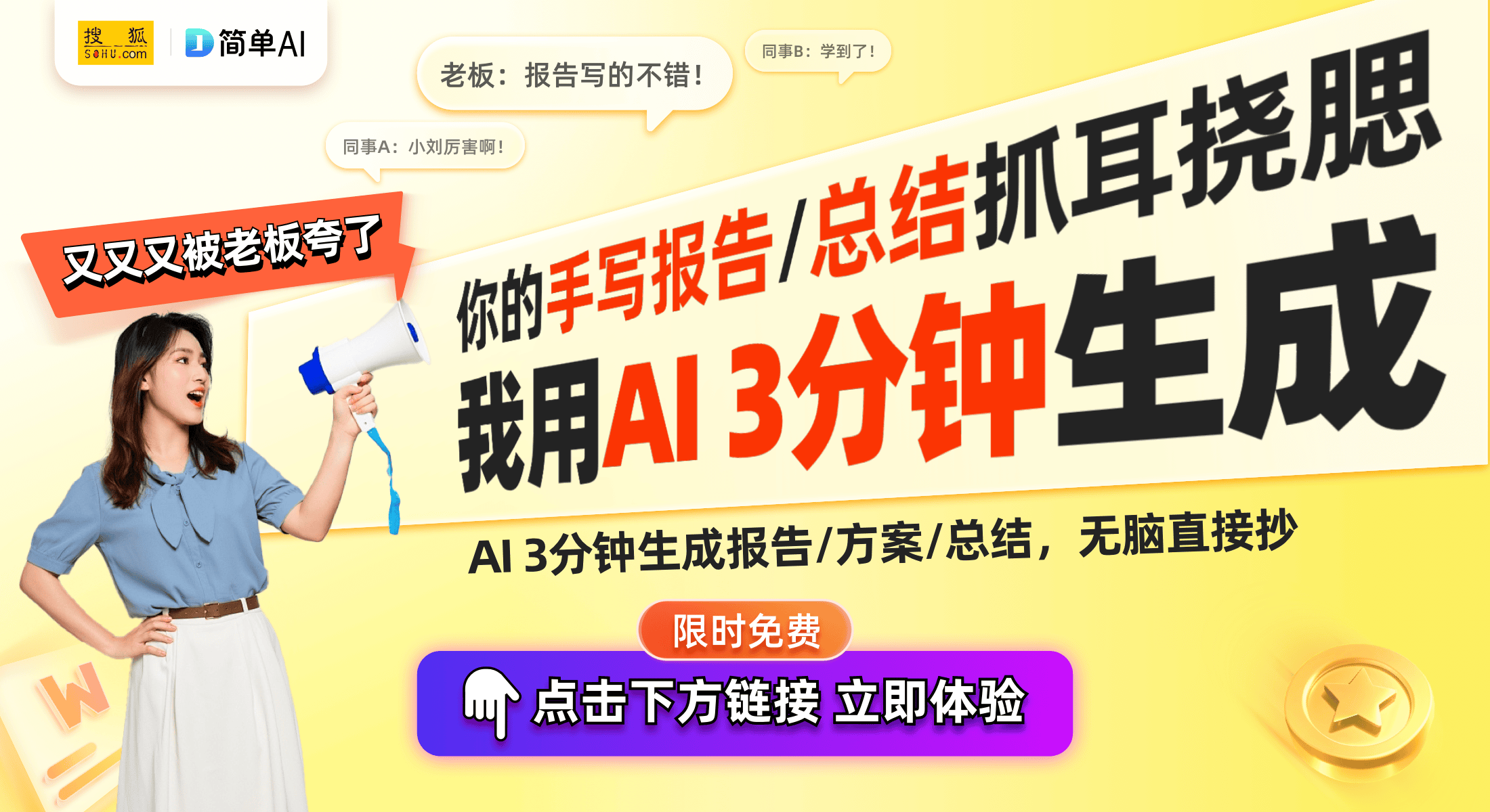 ：时尚小众设计引领耳饰潮流瓦力棋牌游戏经典耳钉推荐