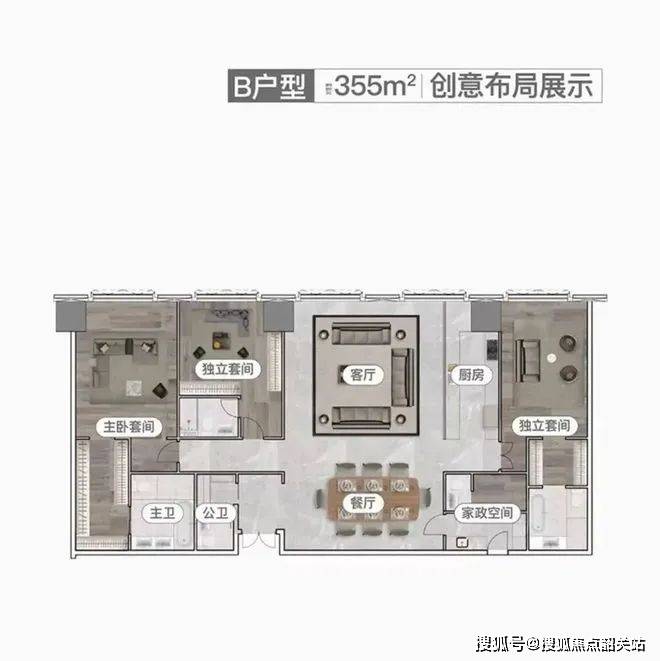 网站-广州城投·天赋壹号物业口碑促销活动升值空间瓦力娱乐棋牌广州城投·天赋壹号(售楼处电话)首页(图6)