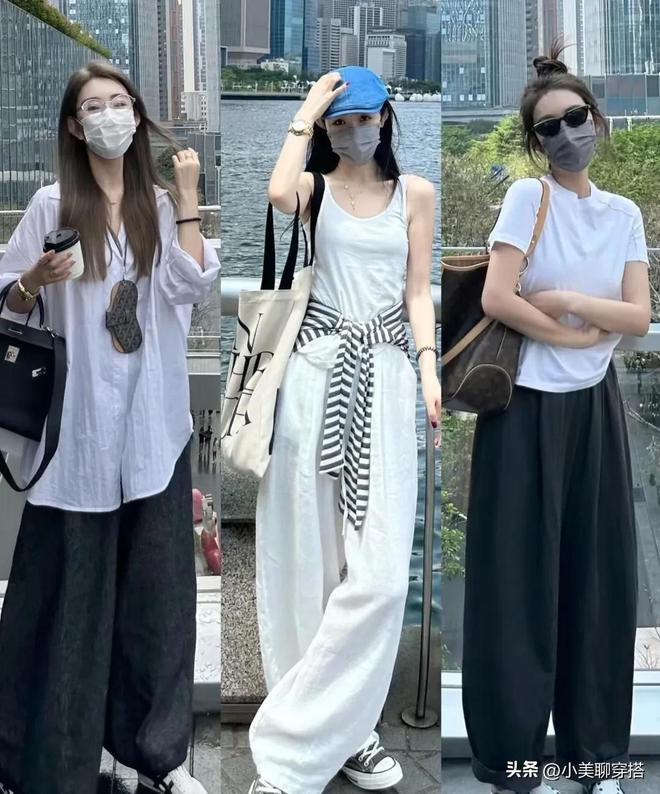 就好跟着博主学打造时髦松弛感瓦力棋牌游戏五月出游穿搭简单(图3)