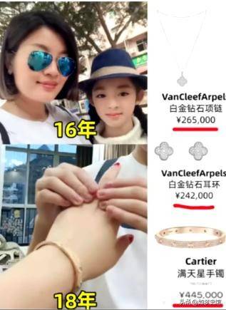 问黄杨钿甜黄爸被立案调查危机出现了瓦力游戏app人民日报点名官媒3(图3)