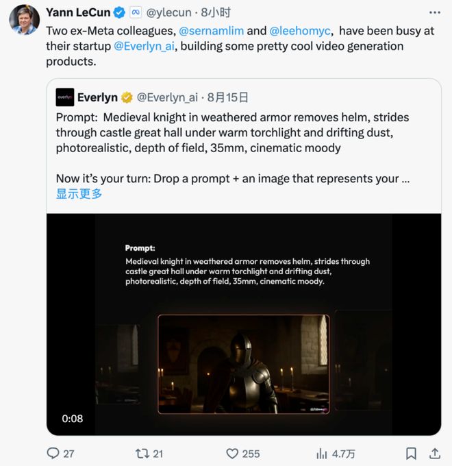 能一拆四小扎押注硅谷华人LeCun或已出局瓦力棋牌试玩Meta AI大洗牌！超级智(图2)