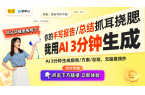 ：时尚小众设计引领耳饰潮流瓦力棋牌游戏经
